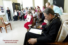 kids-party-easter-2012_10_20121126_1748319774