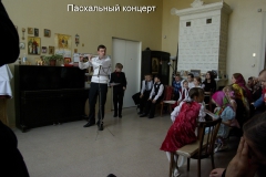 kids-party-easter-2012_14_20121126_2071688819