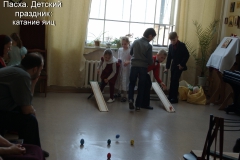 kids-party-easter-2012_15_20121126_1402057169