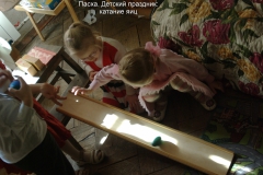 kids-party-easter-2012_17_20121126_1390957175