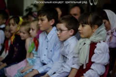 kids-party-easter-2012_1_20121126_1772907785