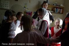 kids-party-easter-2012_22_20121126_1720628315