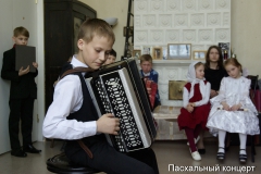 kids-party-easter-2012_2_20121126_1701264968