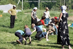 red-hill-kids-country-games_20_20121204_1977094897