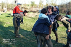 red-hill-kids-country-games_23_20121204_1488833615