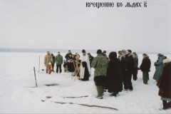 ice-baptism_3_20121205_1820822224