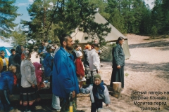 konevets-summer-camp_2_20121203_1961535572