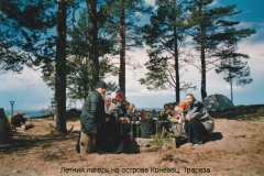 konevets-summer-camp_5_20121203_1454948060